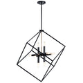 KICHLER 42526BK Cartone 8 Light Pendant Black