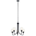 KICHLER 44377BKCS Valserrano 5 Light Chandelier Seeded Glass Black