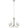 KICHLER 44377NICS Valserrano 5 Light Chandelier Seeded Glass Brushed Nickel