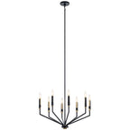KICHLER 52349BK Armand 26 Inch 8 Light Chandelier In Black And Bronze Finish