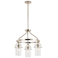 KICHLER 52377PN Everett 22.5 Inch 3 Light Round Chandelier with Clear Glass in Polished Nickel