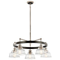 KICHLER 52403PN Eastmont 5 Light Chandelier With Clear Glass Polished Nickel And Walnut Wood