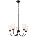 KICHLER 52443BK Erma Five Light Chandelier Black