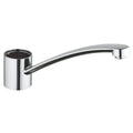 GROHE 13308000 Spout - Chrome