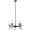 KICHLER 43694BK Alton 27" 5 Light Chandelier Chrome