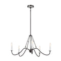 KICHLER 52455AVI Freesia 31.25" 5 Light Chandelier Anvil Iron
