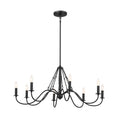 KICHLER 52456BKT Freesia 38" 8 Light Chandelier Textured Black