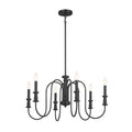 KICHLER 52470BK Karthe 28.5" 6 Light Chandelier Black