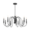 KICHLER 52471BK Karthe 42" 9 Light Chandelier Black