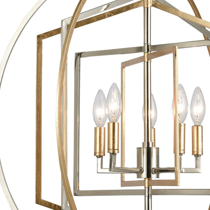 ELK SHOWROOM 12263/5 Geosphere 27'' Wide 5-Light Chandelier - Polished Nickel