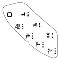 KOHLER Membrane Side Keyboard（English）, K-1233679