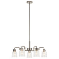 KICHLER 52398NI Aivian 30" 5 Light Chandelier With Clear Glass Brushed Nickel