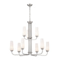 KICHLER 52482PN Truby 34" 9 Light 2-Tier Chandelier Polished Nickel