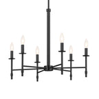 KICHLER 52500BK Ali Chandelier 6 Light - Black