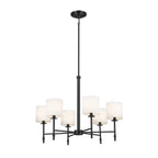 KICHLER 52500BK Ali Chandelier 6 Light - Black