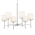 KICHLER 52500PN Ali Chandelier 6 Light - Polished Nickel