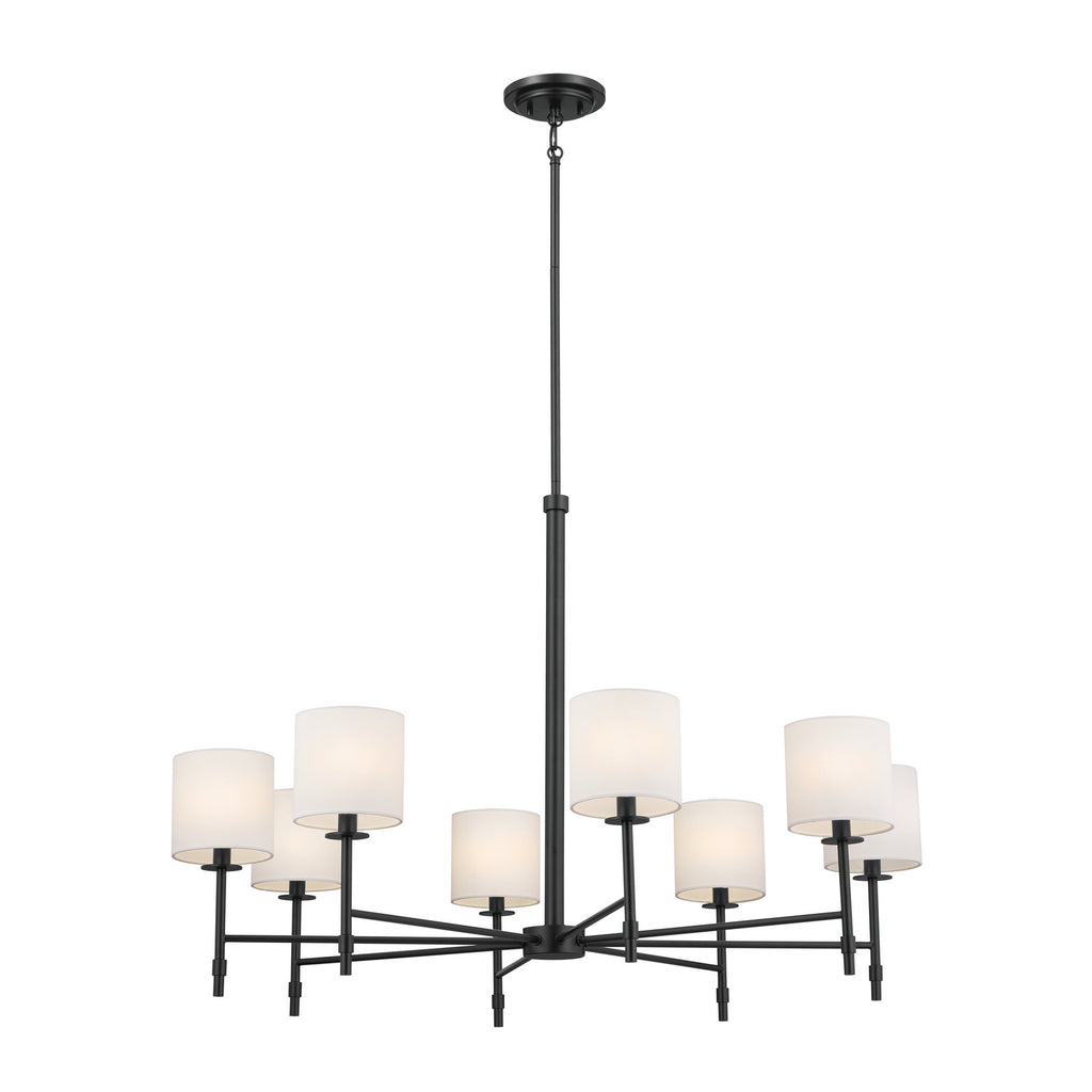 KICHLER 52502BK Ali Chandelier 8 Light - Black