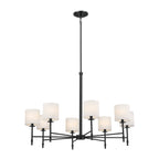 KICHLER 52502BK Ali Chandelier 8 Light - Black