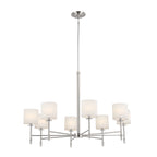 KICHLER 52502PN Ali Chandelier 8 Light - Polished Nickel