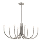 KICHLER 52553PN Odensa 46 Inch 8 Light Oval Chandelier In Polished Nickel