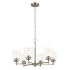 KICHLER 52616NI Winslow 26-Inch 6 Light Chandelier With Clear Seeded Glass In Brushed Nickel