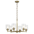KICHLER 52616NBR Winslow 16.5" 6-Light Chandelier With Clear Seeded Glass In Natural Brass