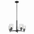 KICHLER 43671BKCLR Shailene 15.25" 5-Light Chandelier With Clear Glass In Black
