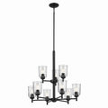 KICHLER 43672BKCLR Shailene 26.5" 9-Light 2-Tier Chandelier With Clear Glass In Black