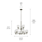 KICHLER 43672NICLR Shailene 26.5" 9-Light 2-Tier Chandelier With Clear Glass In Brushed Nickel