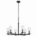 KICHLER 44013BK Crosby 21.75" 6-Light Chandelier With Clear Glass In Black