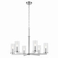 KICHLER 44013CH Crosby 21.75" 6-Light Chandelier With Clear Glass In Chrome