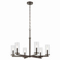 KICHLER 44013OZ Crosby 21.75" 6-Light Chandelier With Clear Glass In Olde Bronze