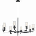 KICHLER 52680BK Velestino 40.25" 8-Light Chandelier In Black