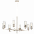 KICHLER 52680PN Velestino 40.25" 8-Light Chandelier In Polished Nickel