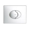 GROHE 38506P00 Skate Wall Plate - Matte Chrome