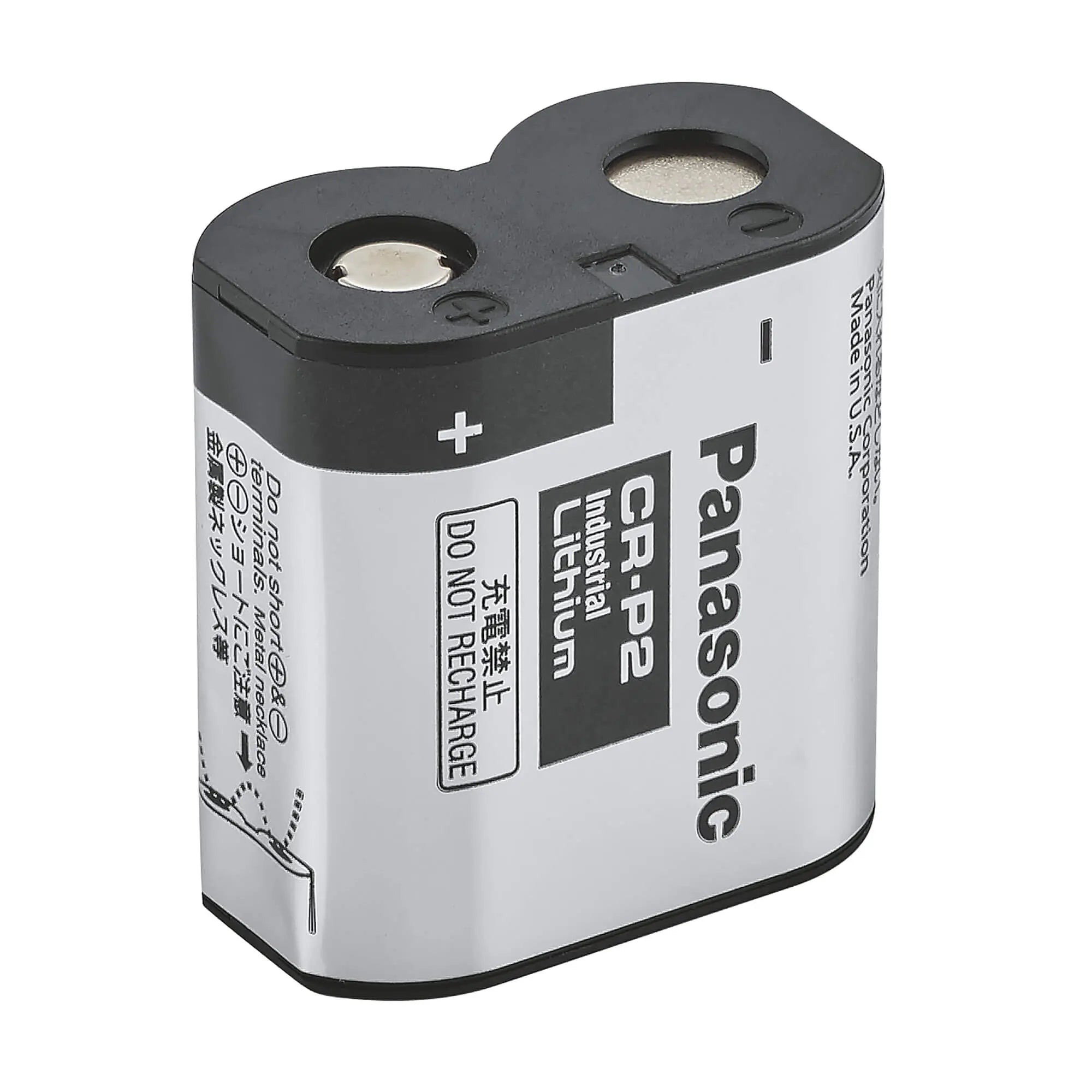 GROHE 42886000 Battery - Chrome