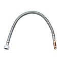 GROHE 45829000 Flexible Hose (13-3/4" X 5/8") - Chrome