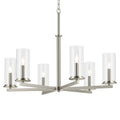 KICHLER 44013NI Crosby 21.75" 6-Light Chandelier With Clear Glass In Brushed Nickel