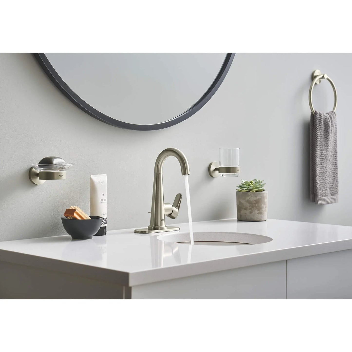 GROHE Essentials Glass with Holder - Brushed Nickel, 40447EN1