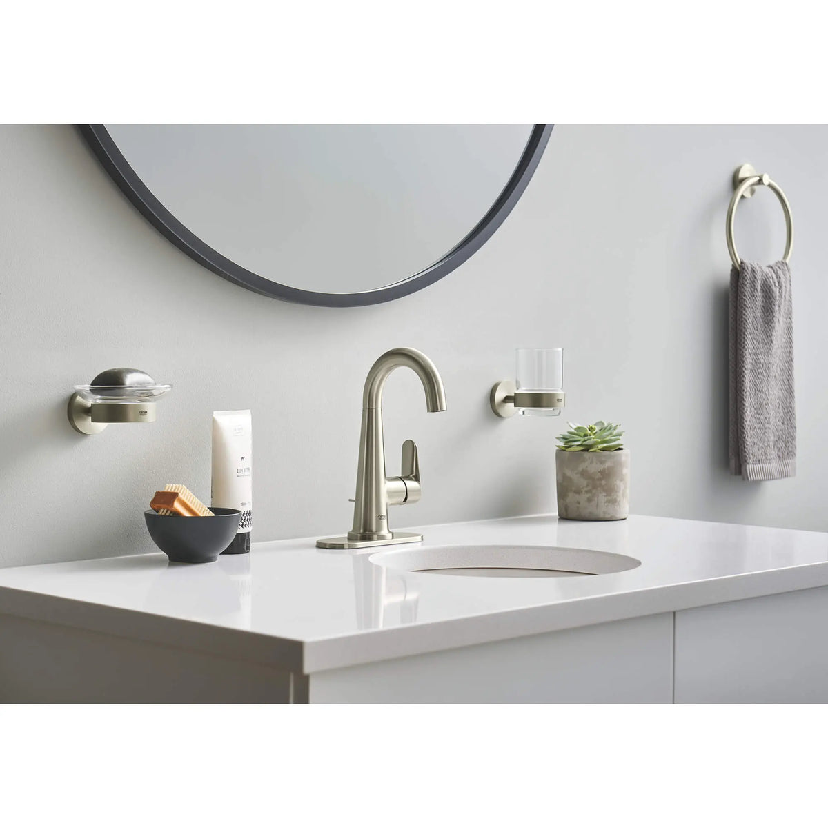 GROHE 40447EN1 Essentials Glass with Holder - Brushed Nickel