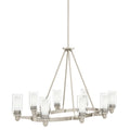 KICHLER 2345NI Circolo 27" 8 Light Oval Chandelier with Clear Outer and Satin Etched Inner Cylinders Brushed Nickel