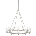 KICHLER 2347NI Circolo 41" 12 Light Round Chandelier Clear Outer and Satin Etched Inner Cylinders Brushed Nickel
