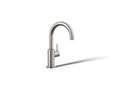 KOHLER K-28291-VS Components Beverage Faucet - Vibrant Stainless