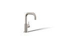 KOHLER K-28292-VS Components Beverage Faucet - Vibrant Stainless