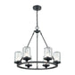 ELK SHOWROOM 45406/6 Torch 26'' Wide 6-Light Outdoor Pendant - Charcoal Black