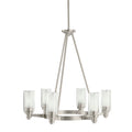 KICHLER 2344NI Circolo 26.5" 6 light Round Chandelier with Clear Outer and Satin Etched Inner Cylinders Brushed Nickel