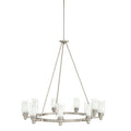 KICHLER 2346NI Circolo 35.5" 9 Light Round Chandelier with Clear Outer and Satin Etched Inner Cylinders in Brushed Nickel