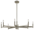 KICHLER 43857SN Erzo 9.25" 8 Light Chandelier In Satin Nickel