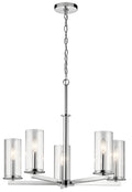 KICHLER 43999CH Crosby 22.25" 5 Light Chandelier Clear Glass Chrome