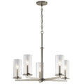 KICHLER 43999NI Crosby 22.25" 5 Light Chandelier Clear Glass Brushed Nickel